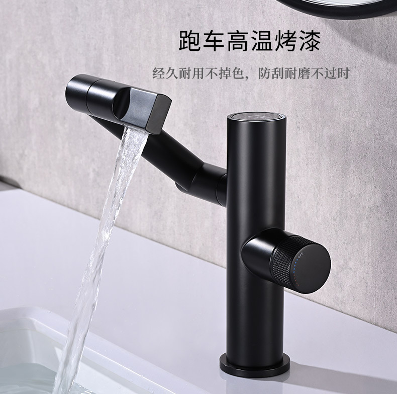 The Maneki Neko faucet shows temperature. It features a full copper swing arm washbasin gun and a gray LED digital display undefined