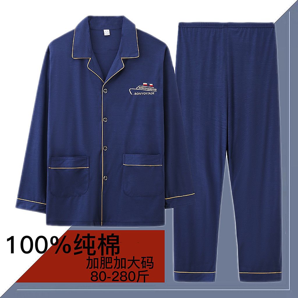 Pijamas hombres 100% algodón primavera y otoño de mediana edad engrosada más tamaño traje suelto papá de mediana edad y ancianos ropa para el hogar