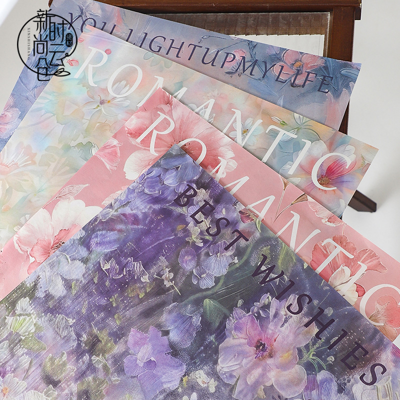 七夕油画纸鲜花花束包花纸花卉氛围纸艺术纸花店礼物包装材料资材