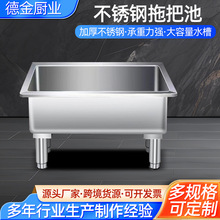 ���P��ϰѳ�ϴ��ؿ羳 ����ˮ�ۼ���ʳ�ÌWУ���S�����̨ϴˢ