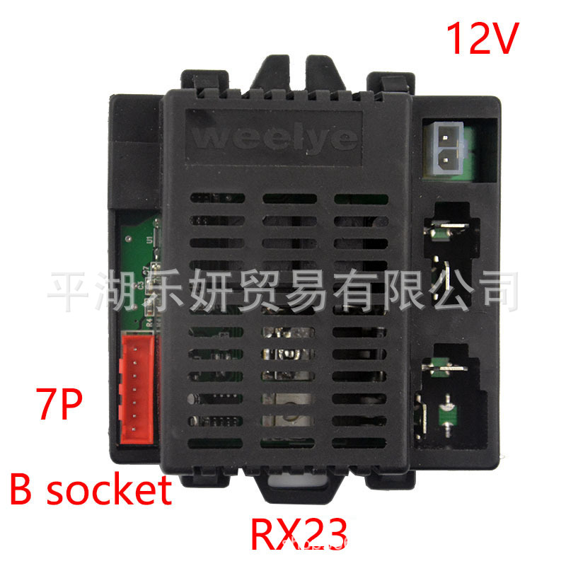 Berijia niños coche eléctrico weelye2.4 G frecuencia de control remoto WELLLYE placa circuito Receptor Controlador