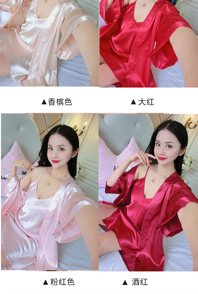 纯色吊带裙套装_06.jpg