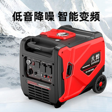 �o��׃�l�l늙C220V����С���o��׃�lһ�I늆��ӑ����y�b�؆�ͣ