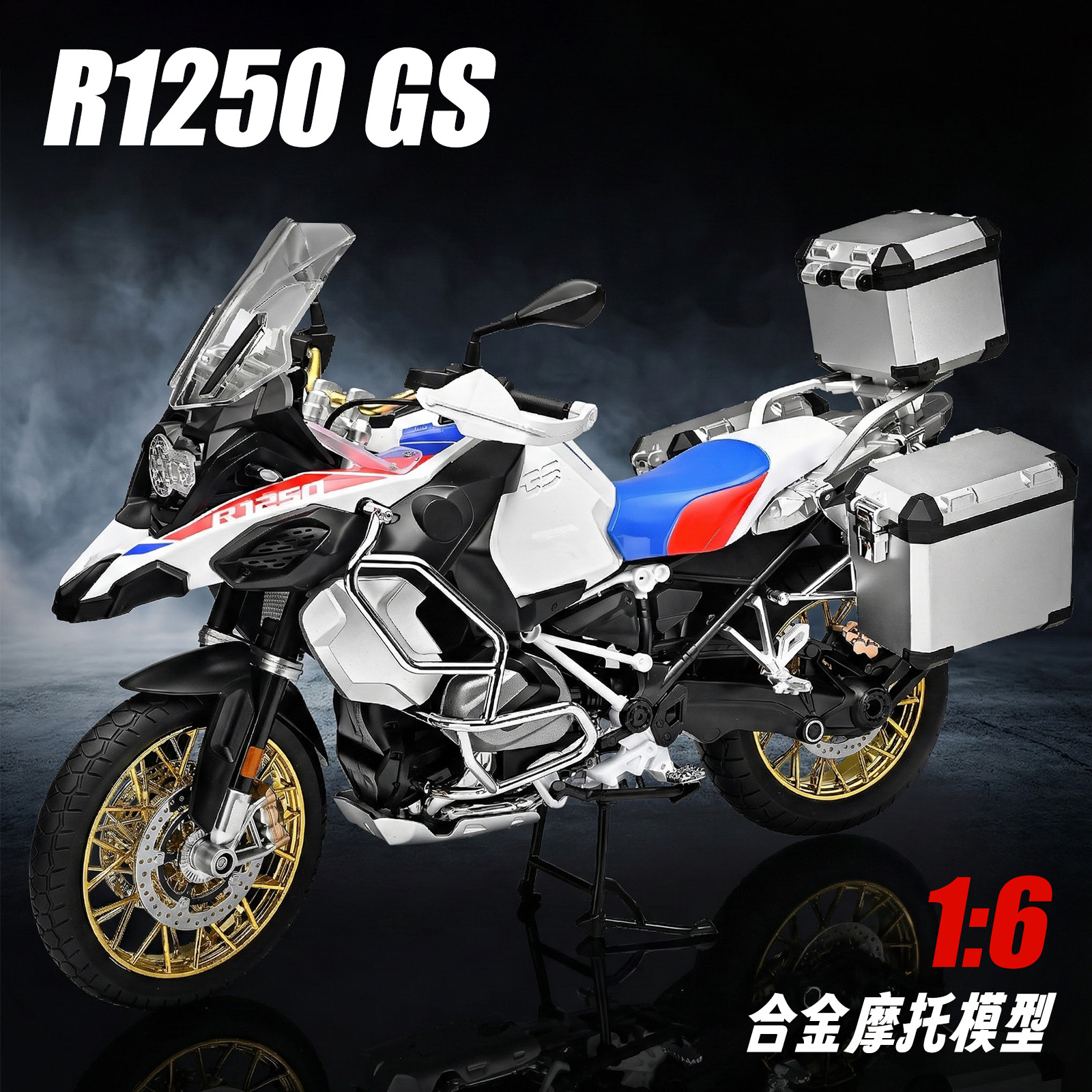 1: 6 BMW agua pájaro GS1250AD modelo de motocicleta de aleación spray sonido y luz juguetes para niños grandes regalos de Año Nuevo
