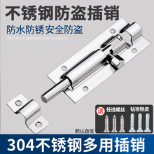 304���P䓲��N�T˨�T���T���i��ʽľ�T�l���g�T�����I�Ӻ������N