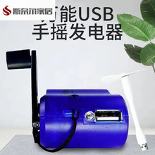 �֓u�l늙C�����Դ�����b���֓u������Ͳ���⑪���֙C�����