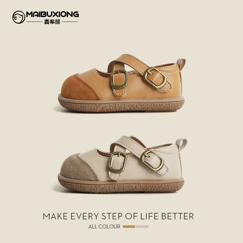 麦布熊 Children's shoes for leather shoes, demi-season footwear for early age for boys, Korean style