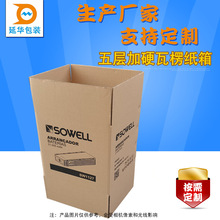 ����ţƤ�����㼈���Ӳ�����������������l؛���D��֧�ֲ�ӡ