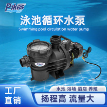 �տ�����Ӿ��ѭ�h�^�Vˮ�þƵ��Ȫ�~��ѭ�hˮ�����ϱÏS�����l