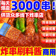 ըˢußόF~{ζըuϿcl