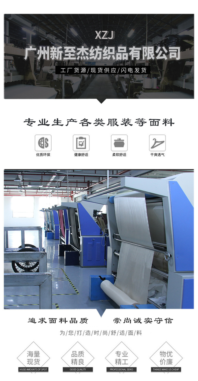 O1CN01pTfriT1KYC8jLo3iy_!!2891