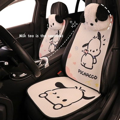 Car Seat Cover Car Cushion Pacha – Seat cushion, seat cover - regular-style-pink-pacha-dog-headrest-nine-piece-set-four-seasons-2-color-pacha-dog