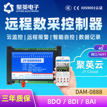 ��Ӣ8·�W�j�^����h��PLC���ܔ��ɿ����_�PWiFi�W��ͨӍ DAM0888