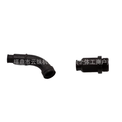 Carburetor Plunger, Carburetor