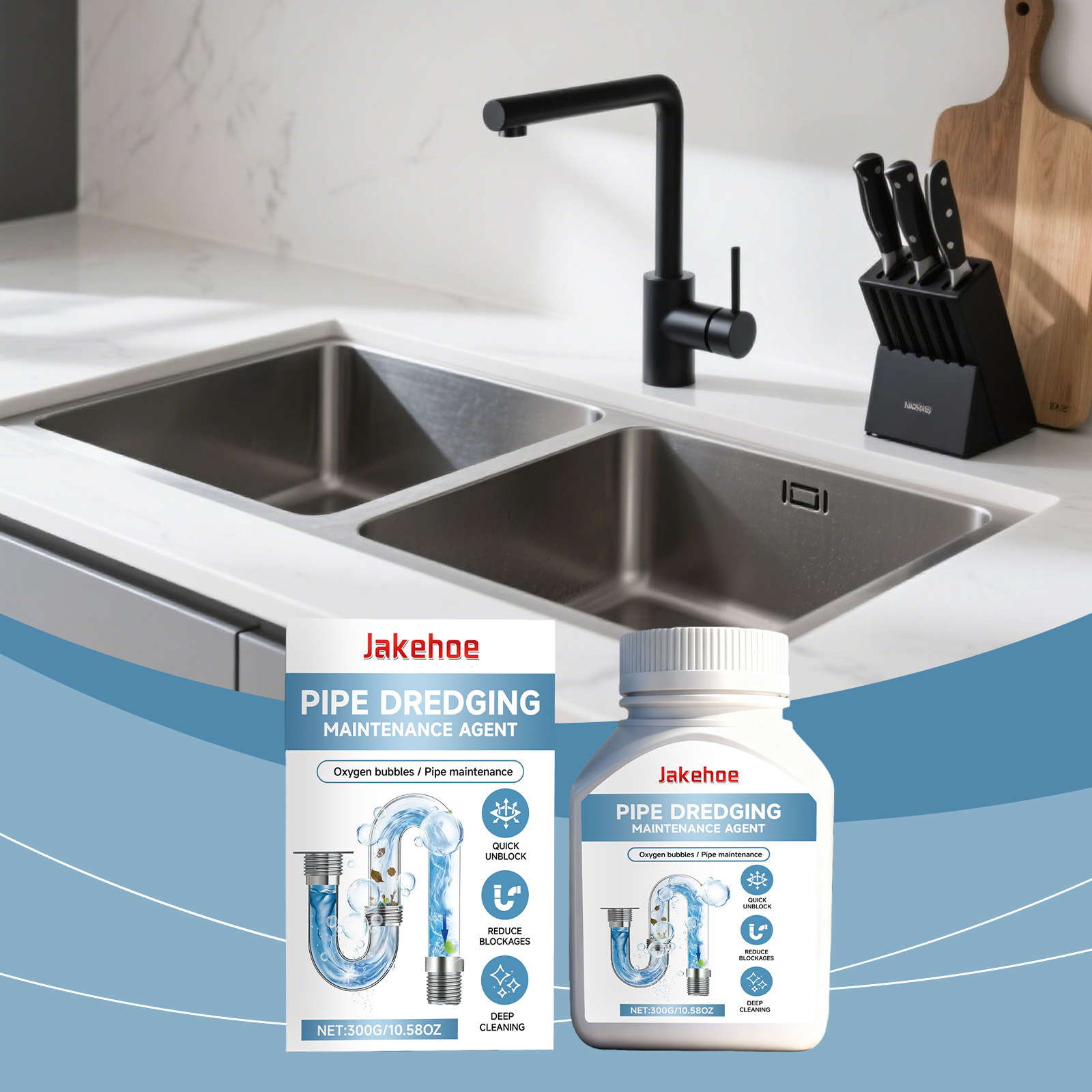 JAKEHOE 管道堵塞溶解剂 厨卫下水管道头发油垢堵塞家用疏通剂