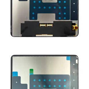 Screen Screen Display Assembly Suitable for Xiaomi Pad6S 12.4inch Lcd