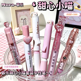 Ľ������С��؈�����ԹP���b�ɐ���Ů�İ��ӹP�ٸ�ˢ�}�P0.5mm