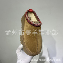 【代购正品级】河南桑坡雪地靴女增高厚底民族风短靴子一脚蹬便鞋