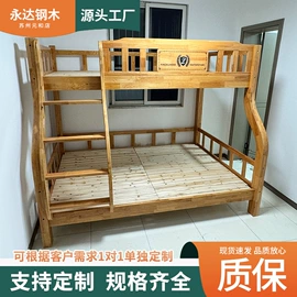 成套餐桌椅;餐桌;餐椅