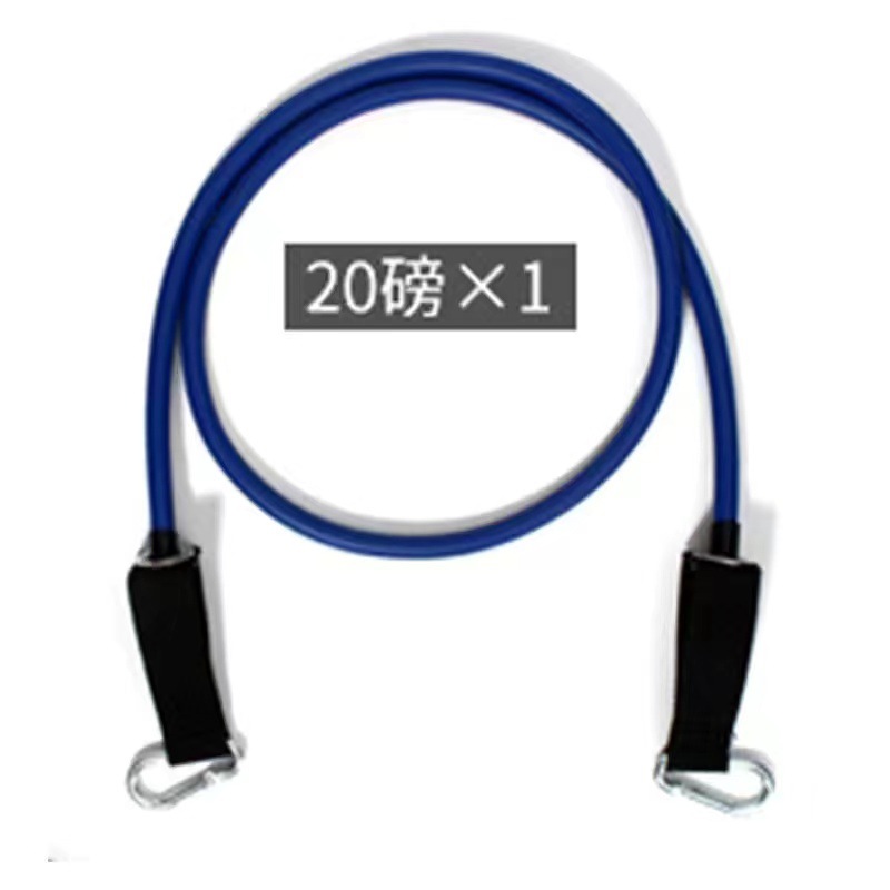 11 piezas de conjunto de cuerda de tensión combinada conjunto de ejercicios físicos de expansión de pecho equipo de ejercicios físicos de forma de cuerda de resistencia tensor multifuncional