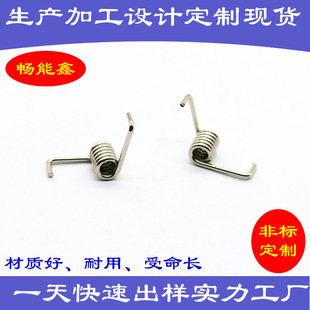 ���P�Ť�����ɶ��ƹ��S��������������������L��Ť�D���ɷǘ�