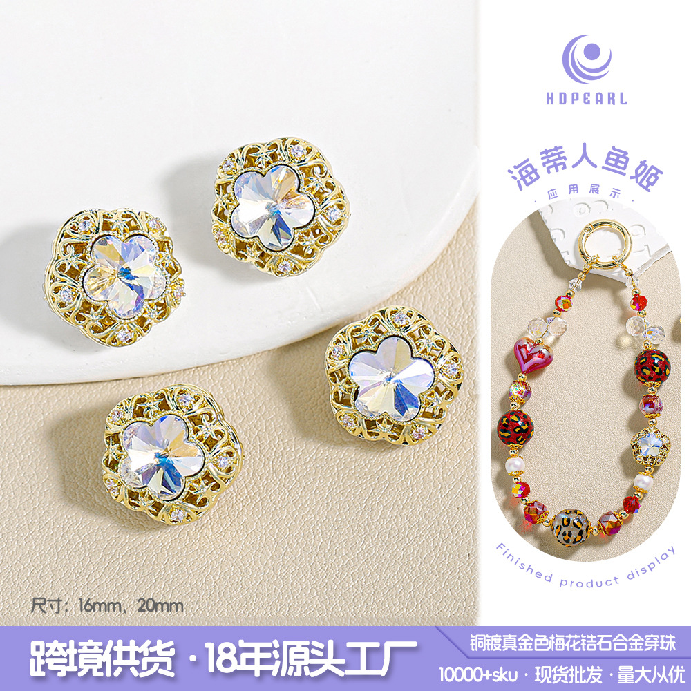 Diamond de alta calidad 16K oro zircon cristal cuentas gatito mariposa flores accesorios de joyería DIY cuentas separadoras