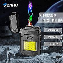 �羳�๦��늟�z���C耳׿۟����L�����y�c������늿����Ͳ