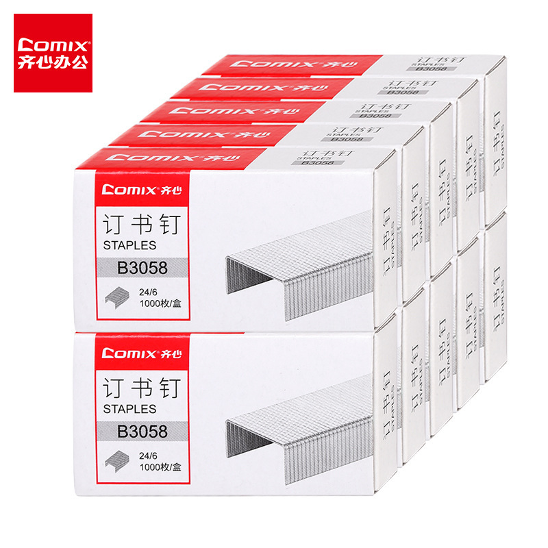 Qixin staples B3058 staples 24/6 unified 12 universal high-strength staples wholesale