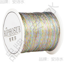 �𾀽��y�������K��z���ֹ���ɫ6�ɾ����K���K����K��diy��1