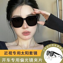 ���Rƫ��̫��R���׽�ҕ�AƬ��ʿ�_܇����һ�R�����ļ�����ī�RŮ