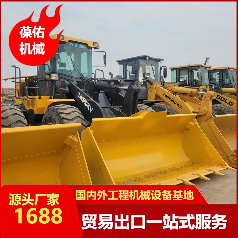 二手装载机二手50装载机5吨铲土机铲沙机