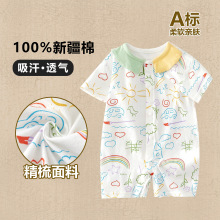 �������o���B�w�¼���A��·��ļ�����냺��Ů���������������