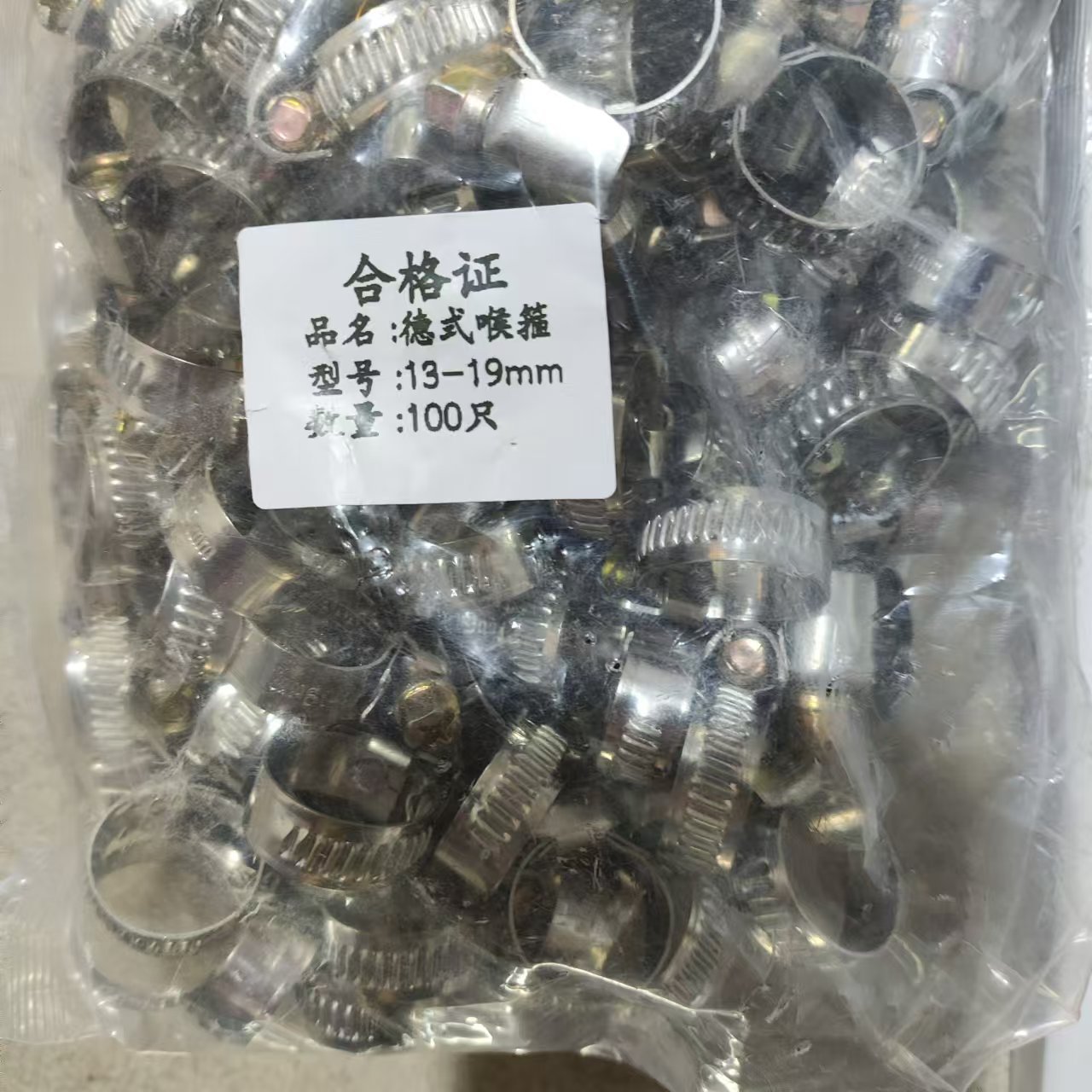 f25d31984f8ab6bfc500676eb79f54