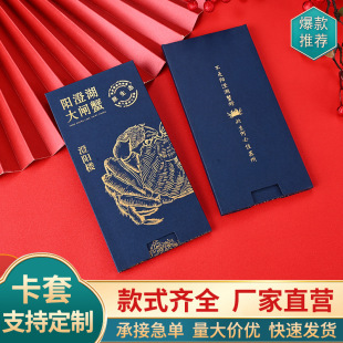 ����퓸߶˴��lз�����׶����C��logo�з��؛����vip�F�e�YƷ��