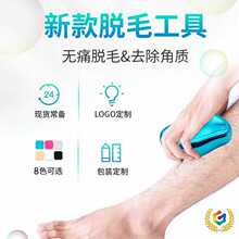 ?�羳�¿�{�ײ����ք�Óë��Óë�xƤ�wĥ�_��ȥ�_Ƥ����