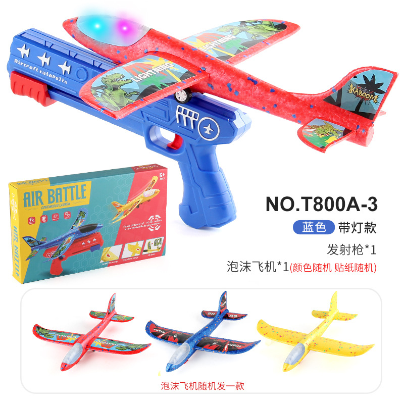 Lanzamiento de un clic espuma emisora de luz Catapulta Aeronave pistola lanzadora de mano planeador juguetes al aire libre para niños puesto de mercado nocturno Juguetes image 9