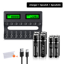 8��1.5V�늳ؿɳ�늳س���� AA/AAA 5̖7̖ͨ��KTVԒͲָ�y�i