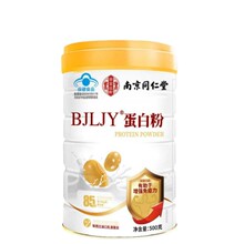 �Ͼ�ͬ���Ø������g BJLJY&reg;���׷۵��נI�B�۱���ʳƷ����������