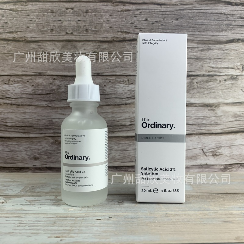 现货The Ordinary7%果酸爽肤水甘醇酸乙醇酸去角质闭口收缩毛孔|undefined