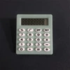 Mini small square calculator Macaron color simple green