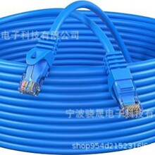 10FT �W�j��̫�W����,350Mhz ���W��,���� PC�{�ƽ��{��