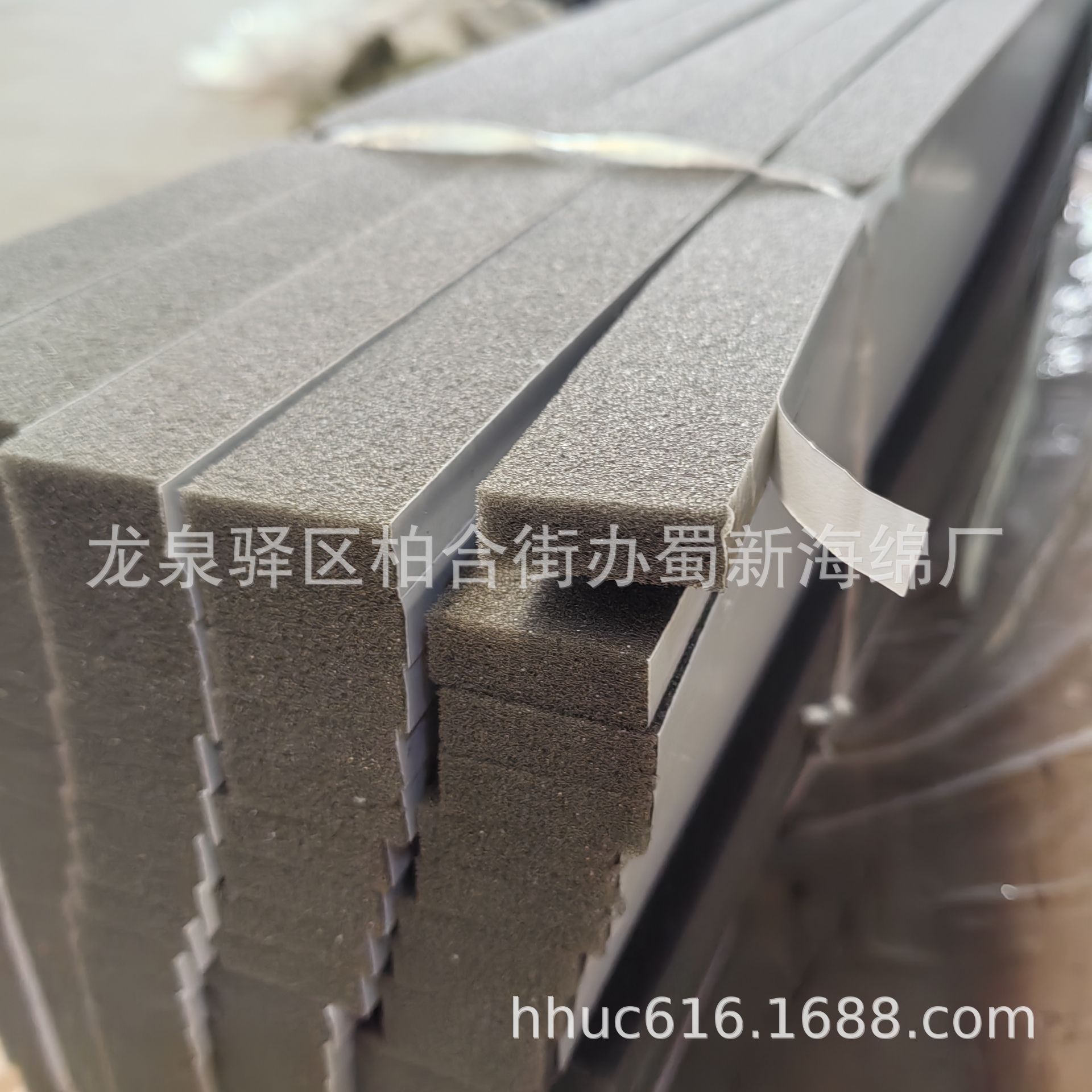 供应单面胶缓冲减震海绵条/自粘阻燃密封海绵条/抗震聚氨酯海绵条