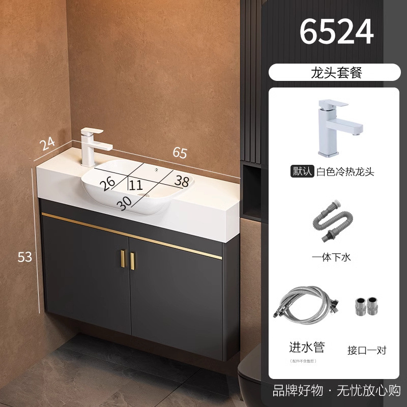 Cabinet de baño de aluminio espacio de lujo ligero para casa pequeña, gabinete de lavabo de lavado de cara, gabinete de lavabo combinado para el hogar, lavabo integral