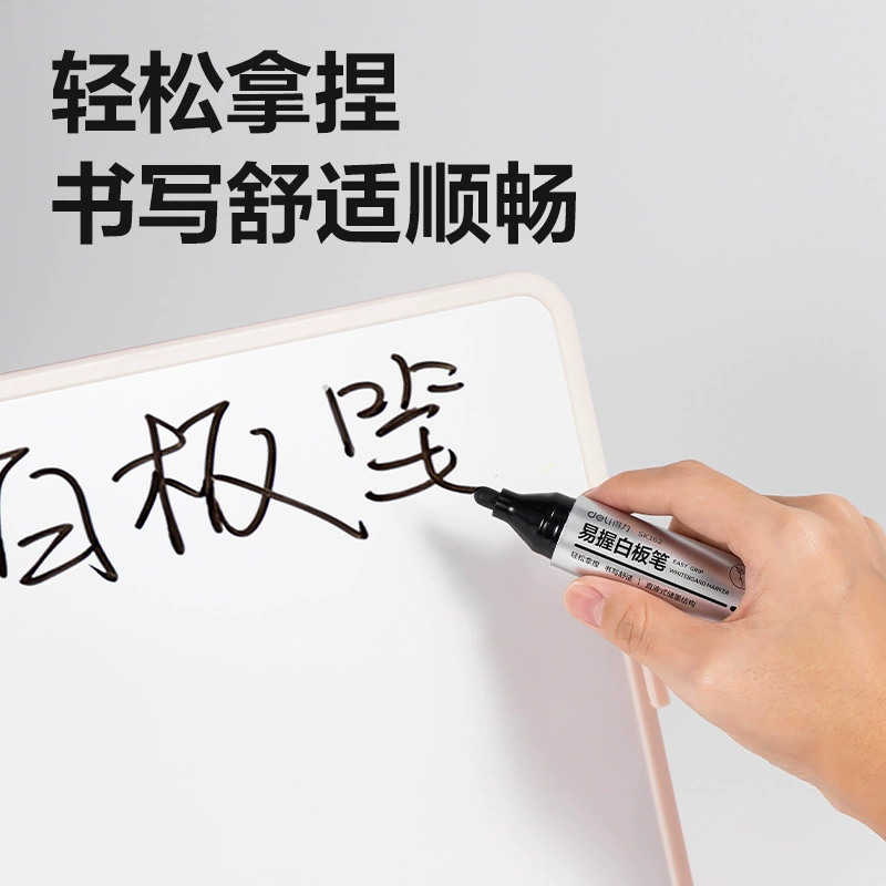 Deli SK162 Whiteboard Pen 2.0 Water-based Whiteboard Pen Display Pen White Class Pen Office Pen Training Pen Easy to Rub Pen