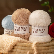 Ƥ�ݾ���������ë���Fë�qɺ���q��Ƥ�q��ˮ���q�ֹ�����diy�h�