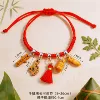 Red rope bracelet