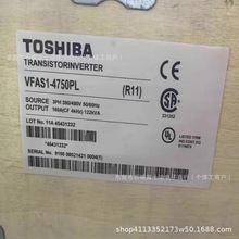 VFAS1-4750PL 东芝变频器 全新包装  现货 议价