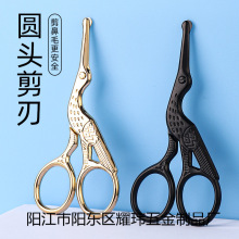 �B�͈A�^��ëС�����޼������P��քӲ�����ǻ������ü���y��ë