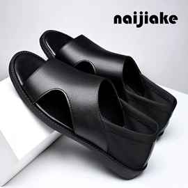 家居棉鞋;EVA拖鞋;童拖鞋