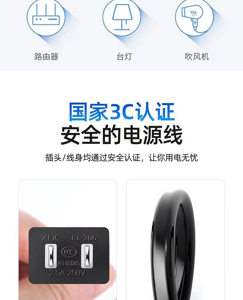详情1_03.jpg